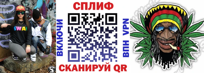 Где купить наркотики Могоча OMG ONION  Альфа ПВП  МЕФ  Конопля 
