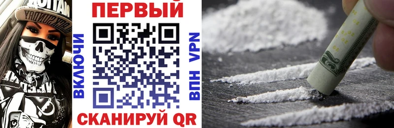 Amphetamine Розовый  Могоча 