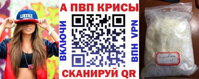блэк спрут ссылки  Могоча  площадка как зайти  Alfa_PVP крисы CK 