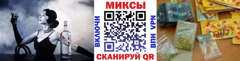 дарнет шоп  Могоча  БУТИРАТ BDO 