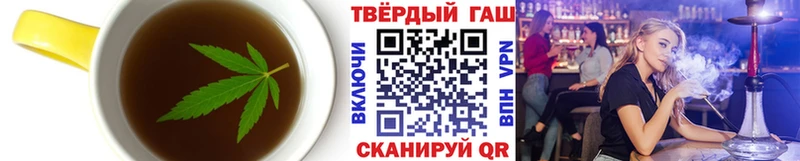 Еда ТГК марихуана  дарнет шоп  Могоча 