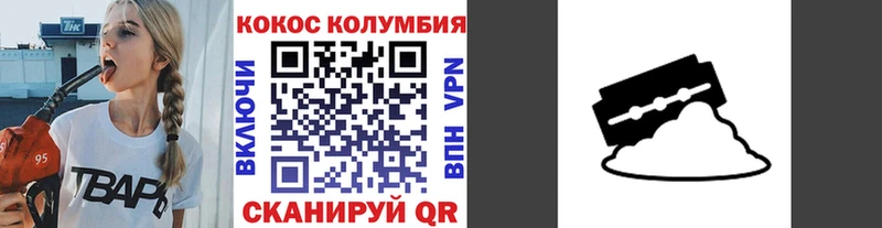 Кокаин Боливия  Могоча 