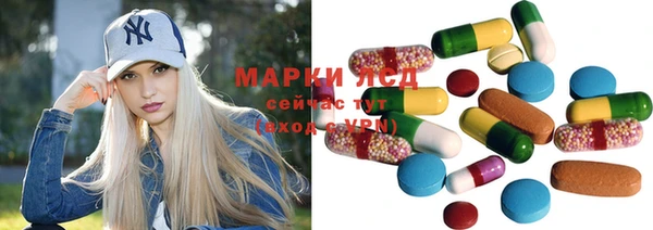 не бодяженный Вязьма