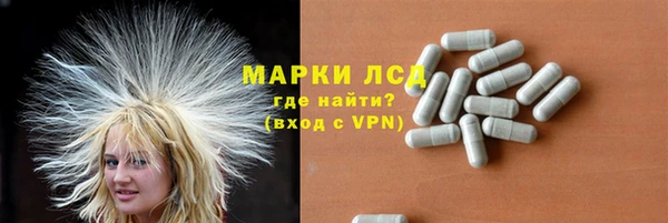 не бодяженный Вязьма