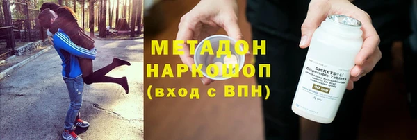 не бодяженный Вязьма