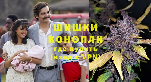 не бодяженный Вязьма