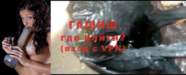 не бодяженный Вязьма