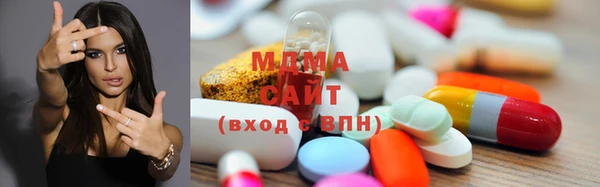 гидра Вязники