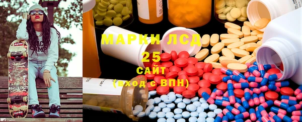 гидра Вязники