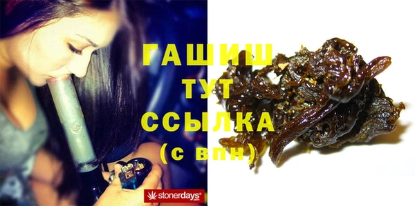 не бодяженный Вязьма