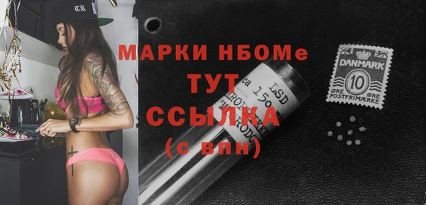 не бодяженный Вязьма