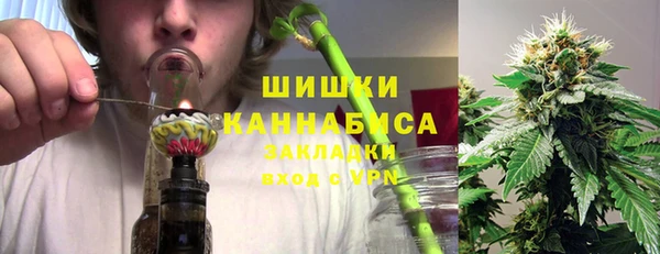 не бодяженный Вязьма