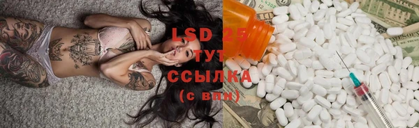 не бодяженный Вязьма