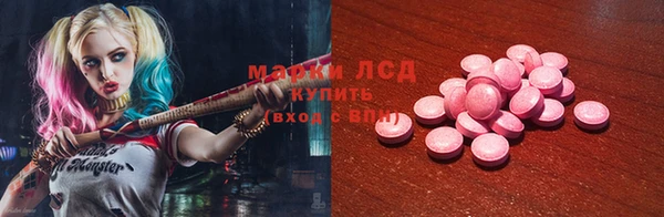 не бодяженный Вязьма