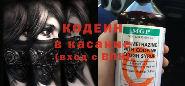 гидра Вязники