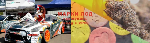 каннабис Михайловка