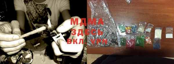 таблы Михайлов